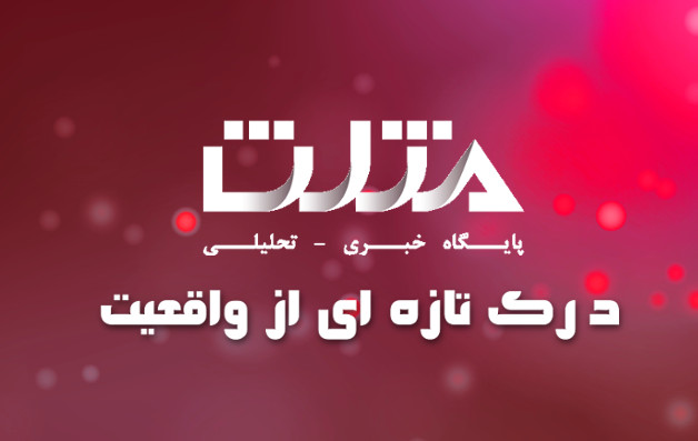 «گاندو» امشب تمام می‌شود